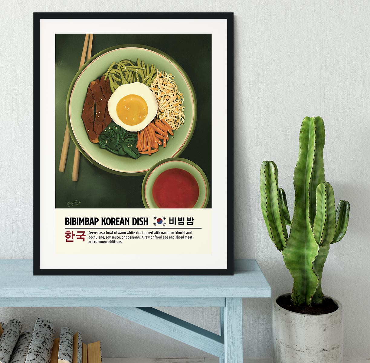 Bibimbap Framed Print - Canvas Art Rocks - 1