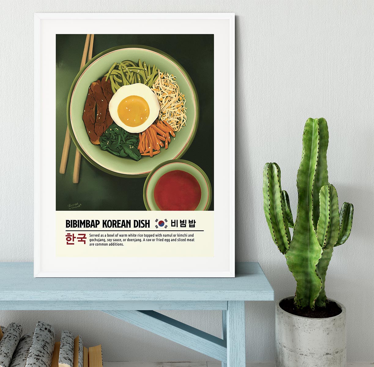 Bibimbap Framed Print - Canvas Art Rocks - 5