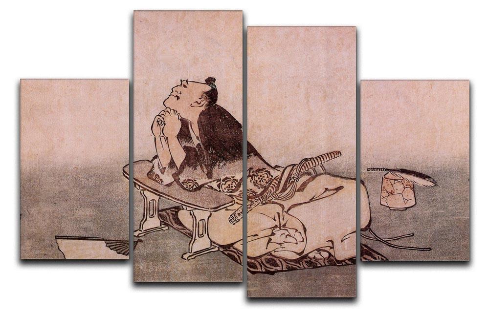 A Philospher looking at two butterflies by Hokusai 4 Split Panel Canvas  - Canvas Art Rocks - 1