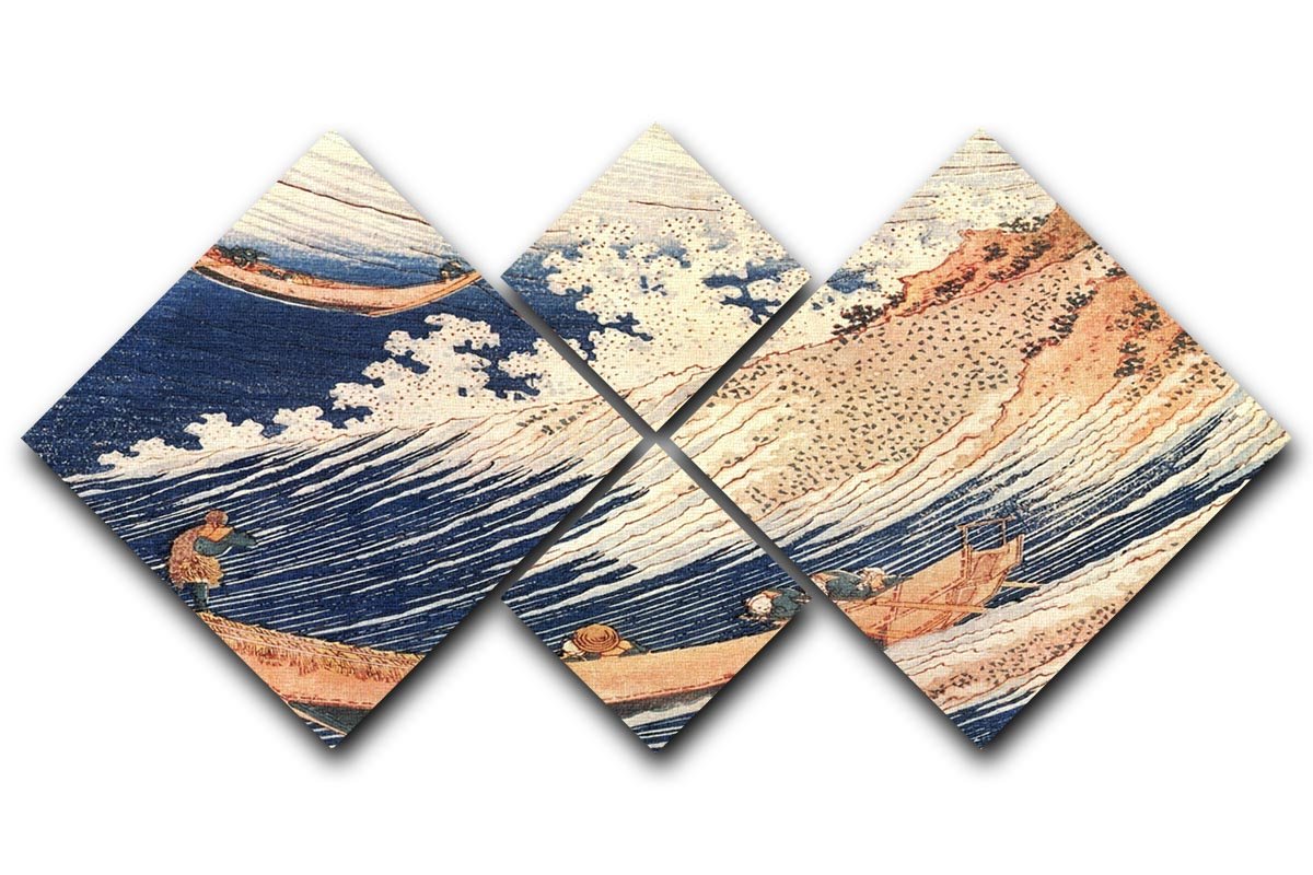A Wild Sea at Choshi by Hokusai 4 Square Multi Panel Canvas  - Canvas Art Rocks - 1