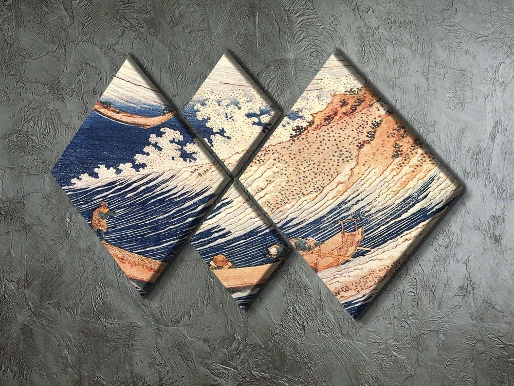 A Wild Sea at Choshi by Hokusai 4 Square Multi Panel Canvas - Canvas Art Rocks - 2