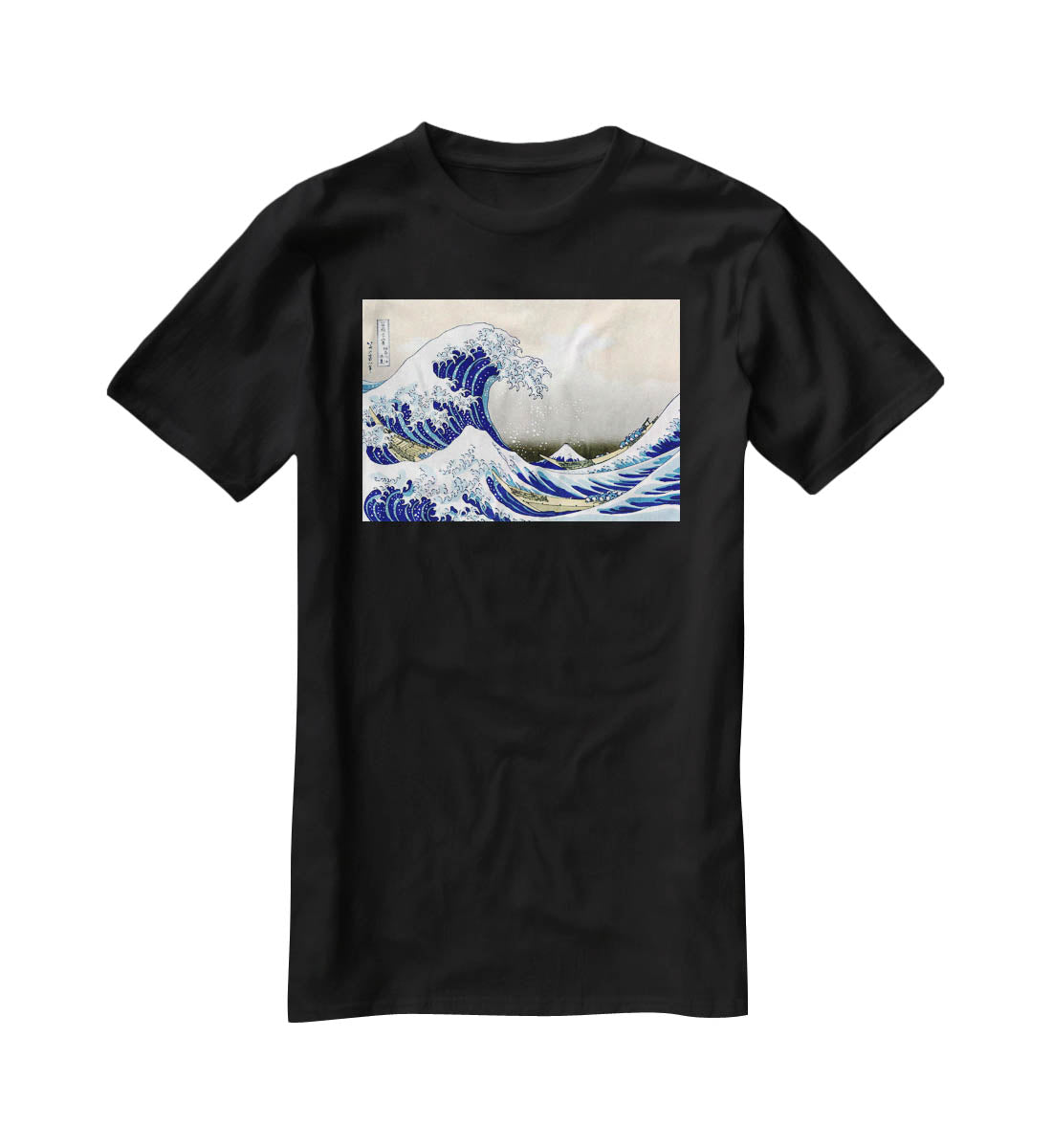 A big wave off Kanagawa by Hokusai T-Shirt - Canvas Art Rocks - 1