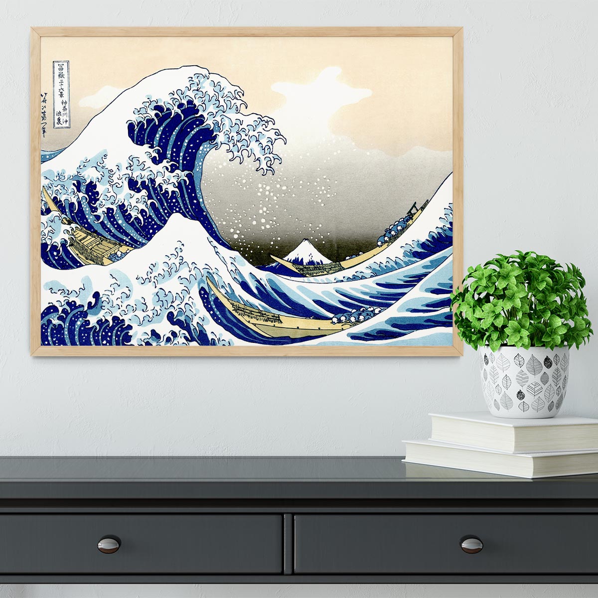 A big wave off Kanagawa by Hokusai Framed Print - Canvas Art Rocks - 4