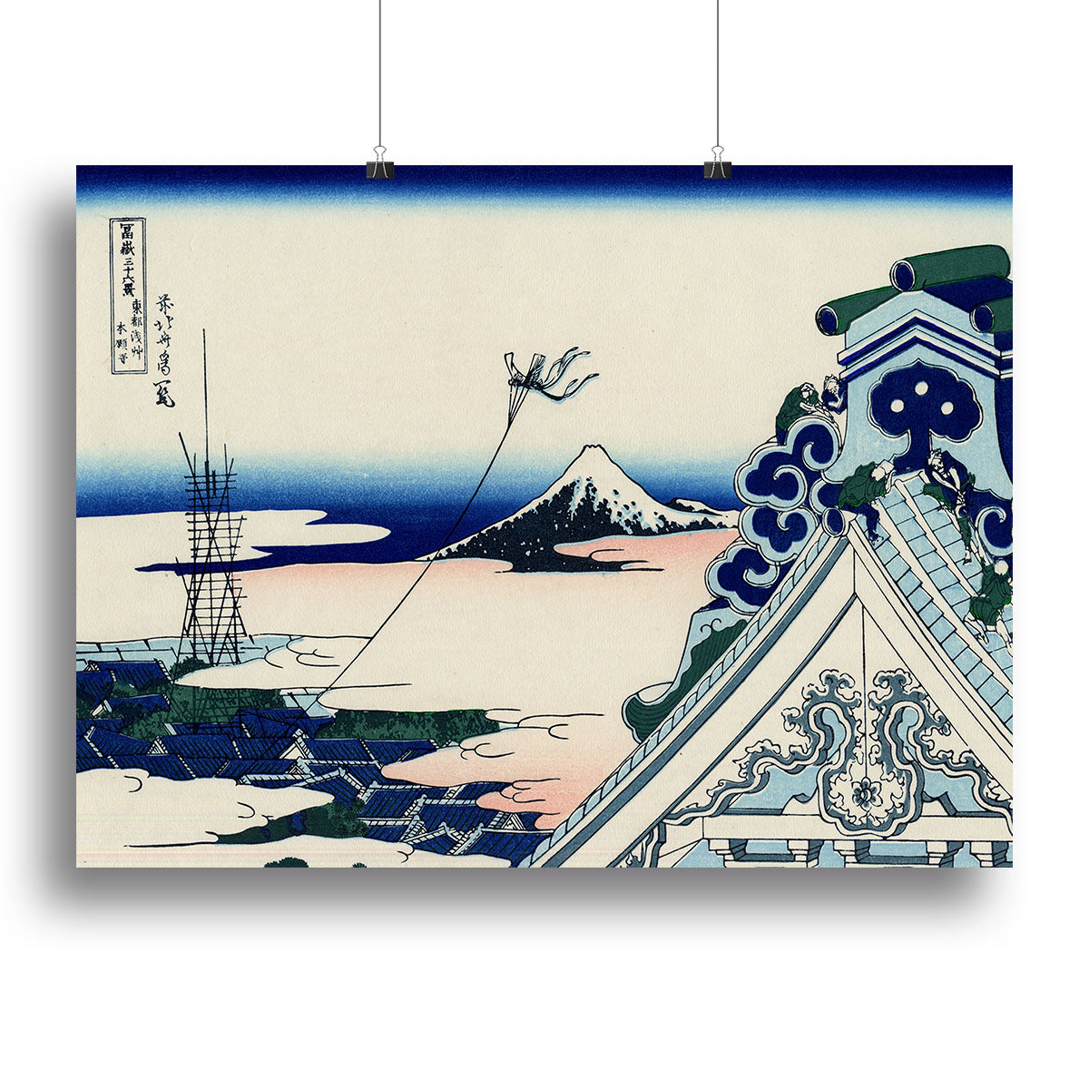 Asakusa Honganji temple by Hokusai Canvas Print or Poster - Canvas Art Rocks - 2