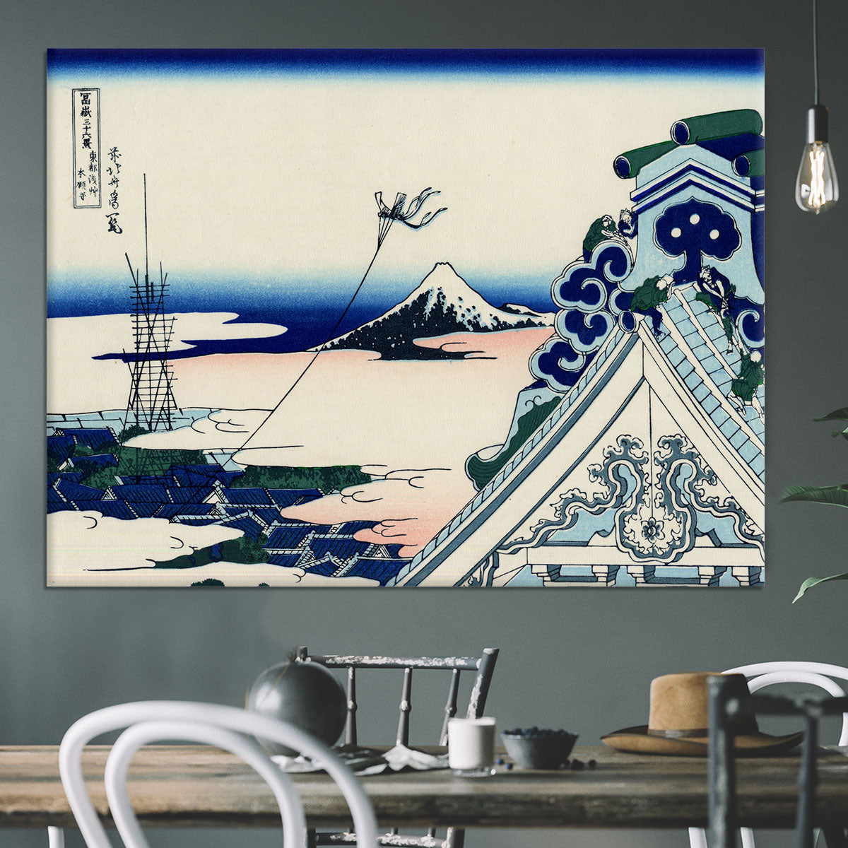 Asakusa Honganji temple by Hokusai Canvas Print or Poster - Canvas Art Rocks - 3