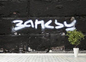 Banksy Signature Tag Wall Mural Wallpaper - Canvas Art Rocks - 4