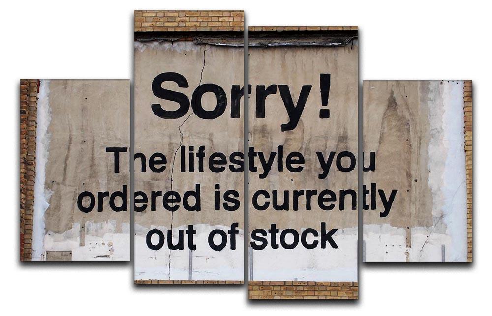 Banksy The Lifestyle You Ordered 4 Split Panel Canvas  - Canvas Art Rocks - 1