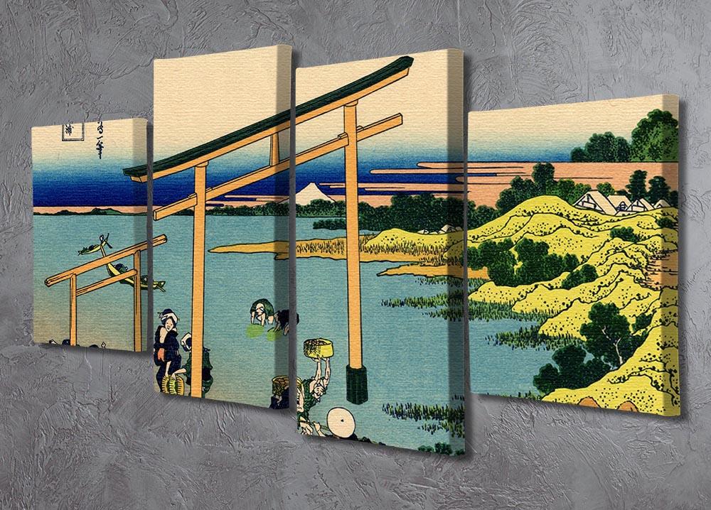 Bay of Noboto by Hokusai 4 Split Panel Canvas - Canvas Art Rocks - 2