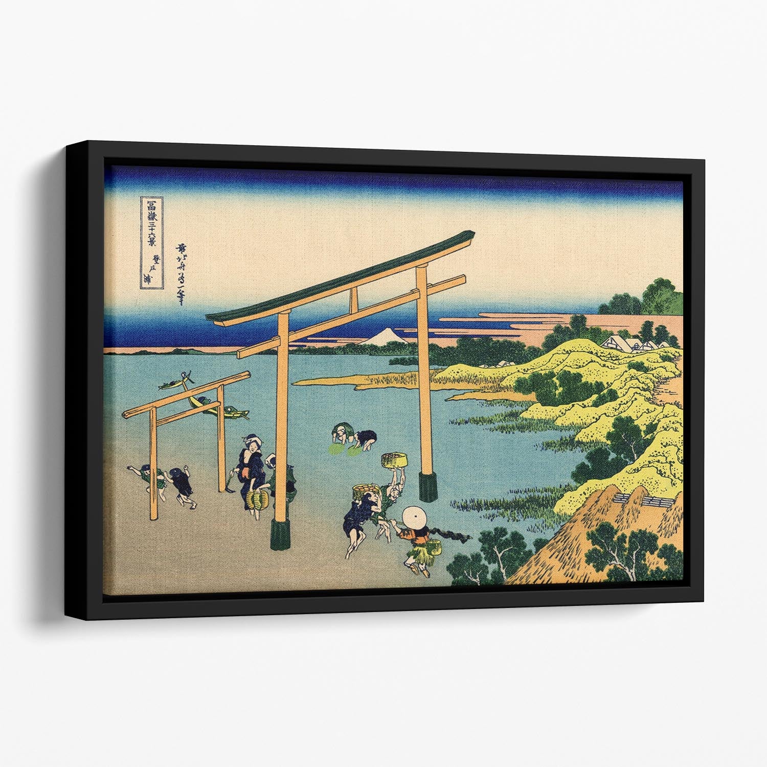 Bay of Noboto by Hokusai Floating Framed Canvas