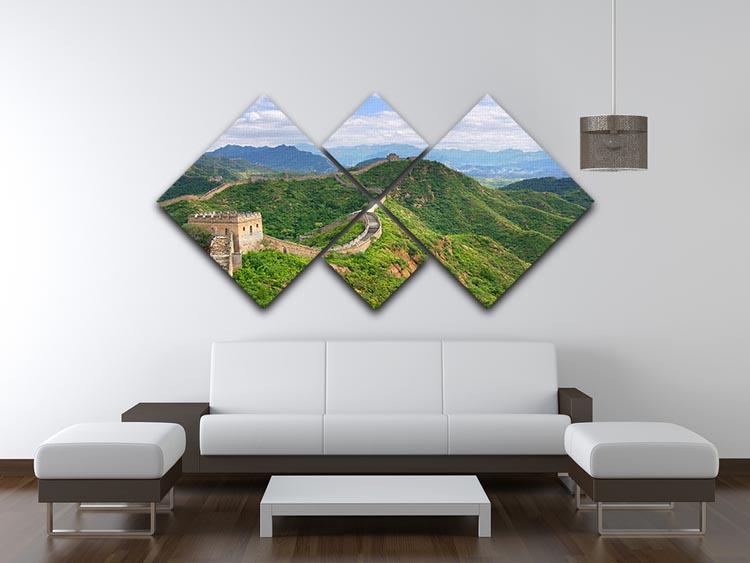 Beijing Great Wall of China 4 Square Multi Panel Canvas  - Canvas Art Rocks - 3