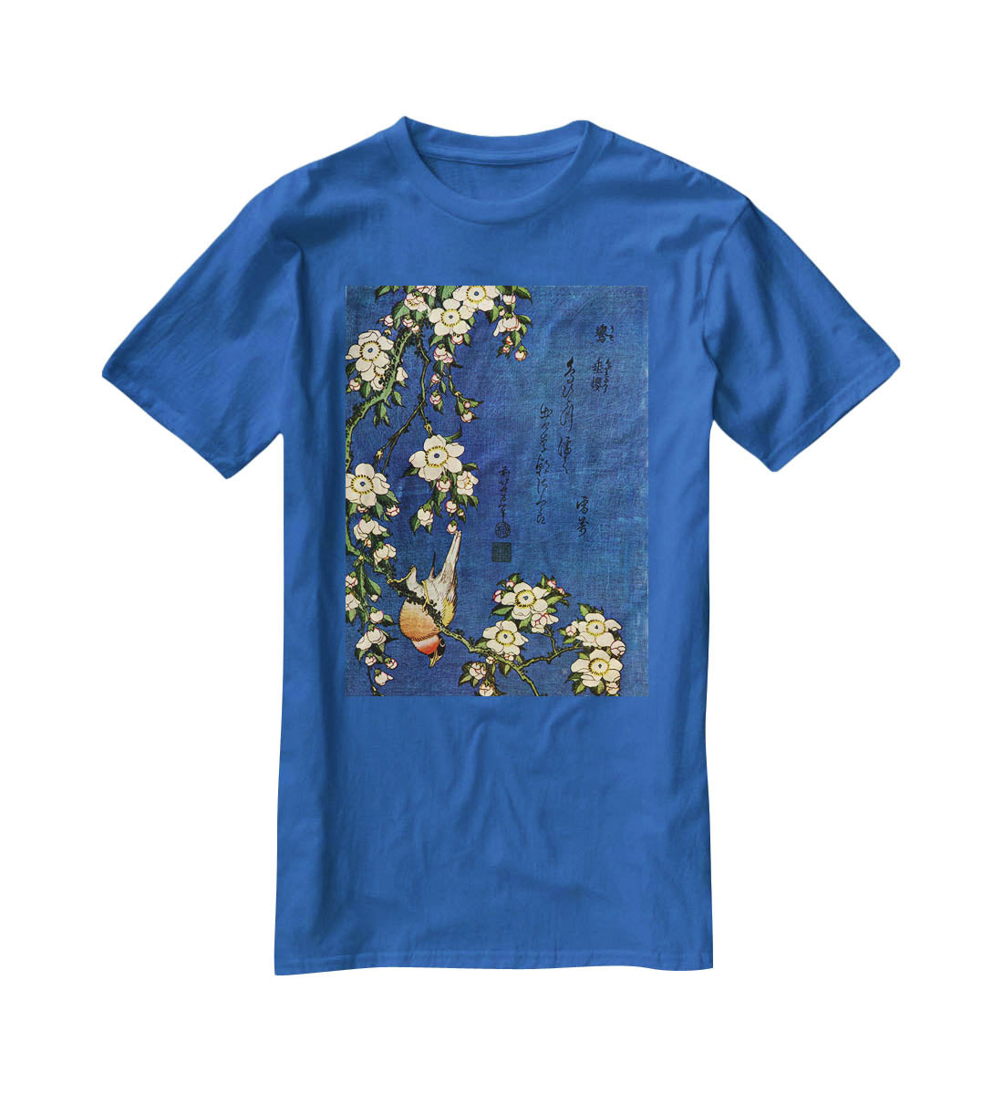 Bullfinch and drooping cherry by Hokusai T-Shirt - Canvas Art Rocks - 2