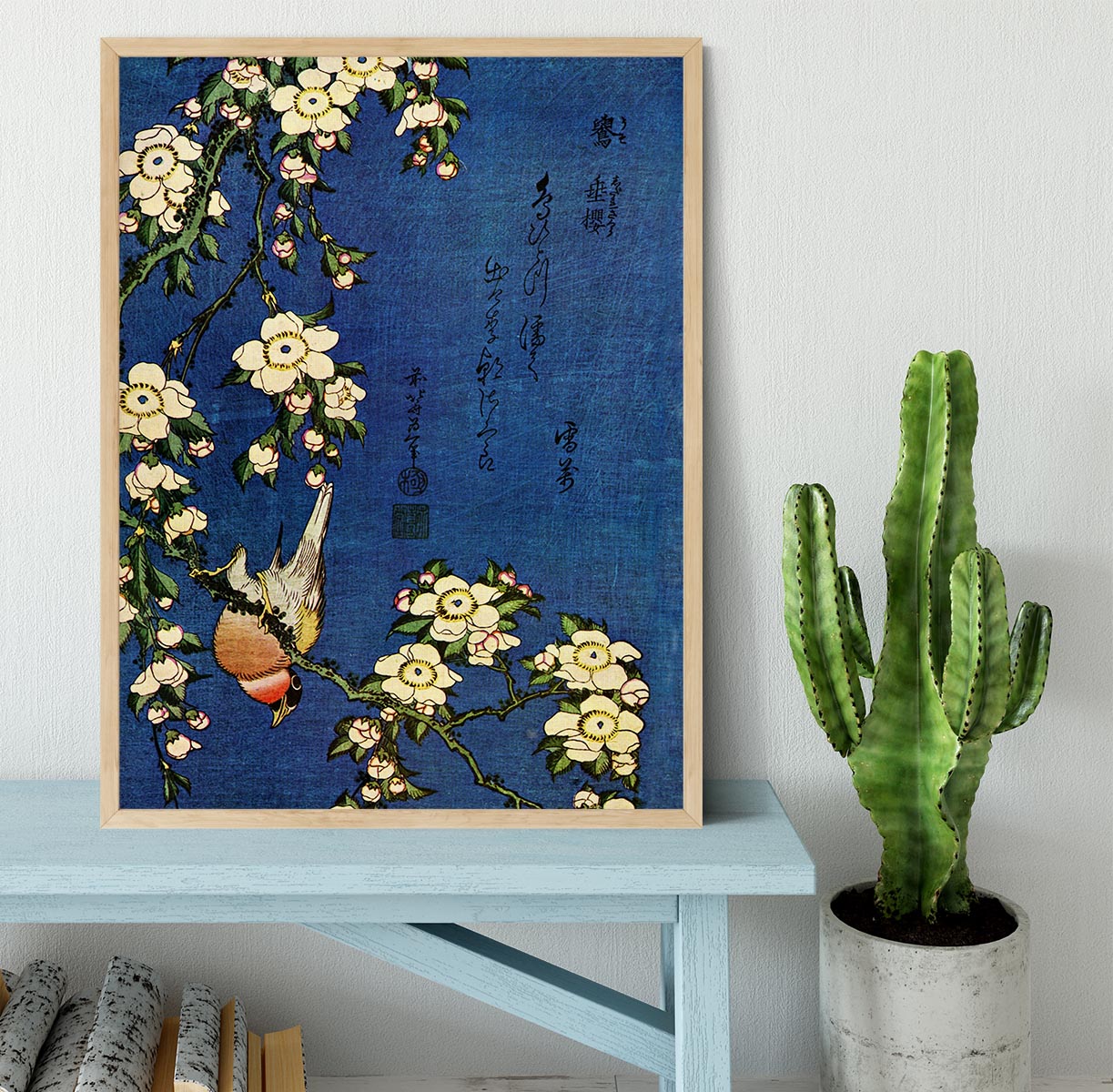 Bullfinch and drooping cherry by Hokusai Framed Print - Canvas Art Rocks - 4