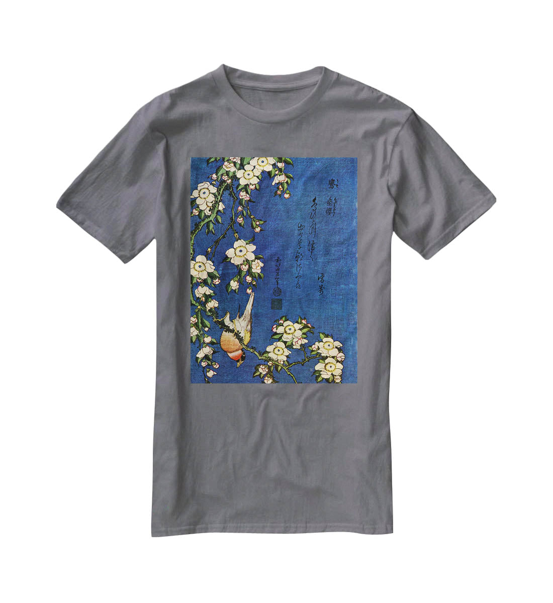 Bullfinch and drooping cherry by Hokusai T-Shirt - Canvas Art Rocks - 3