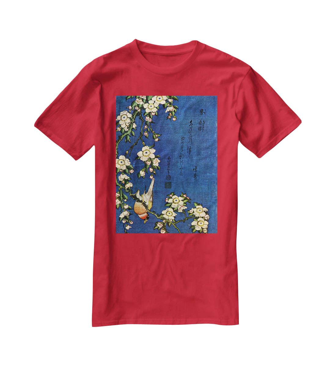 Bullfinch and drooping cherry by Hokusai T-Shirt - Canvas Art Rocks - 4