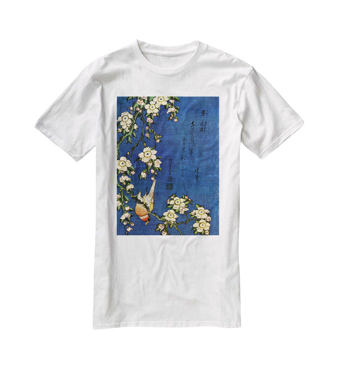 Bullfinch and drooping cherry by Hokusai T-Shirt - Canvas Art Rocks - 5