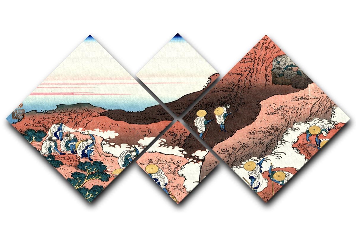 Climbing on Mt. Fuji by Hokusai 4 Square Multi Panel Canvas  - Canvas Art Rocks - 1
