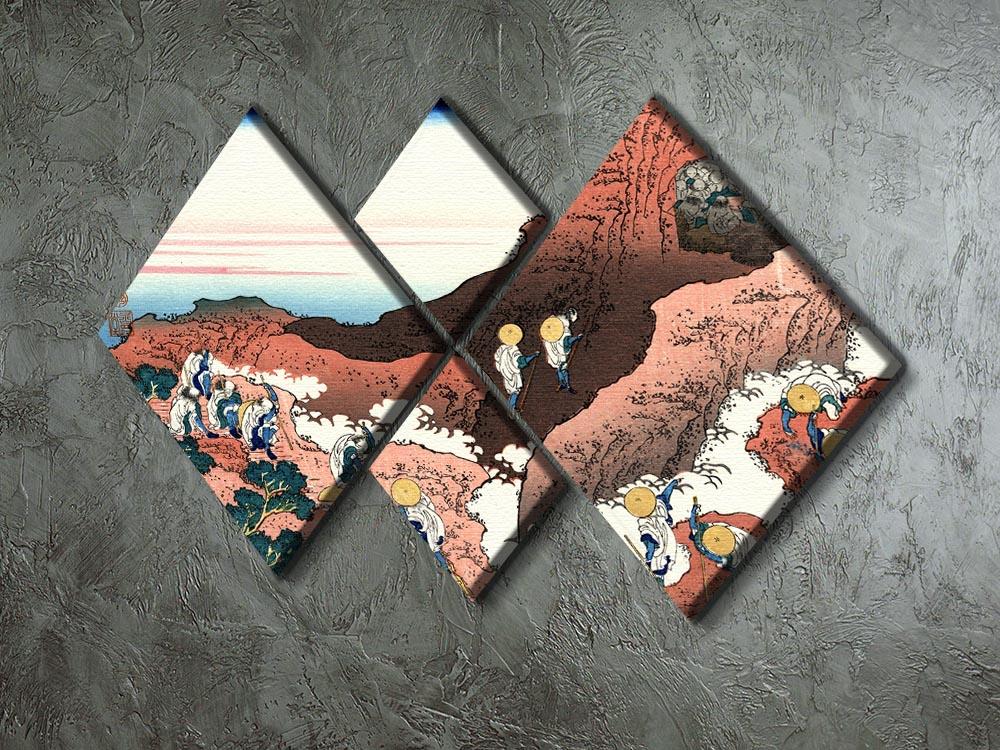 Climbing on Mt. Fuji by Hokusai 4 Square Multi Panel Canvas - Canvas Art Rocks - 2