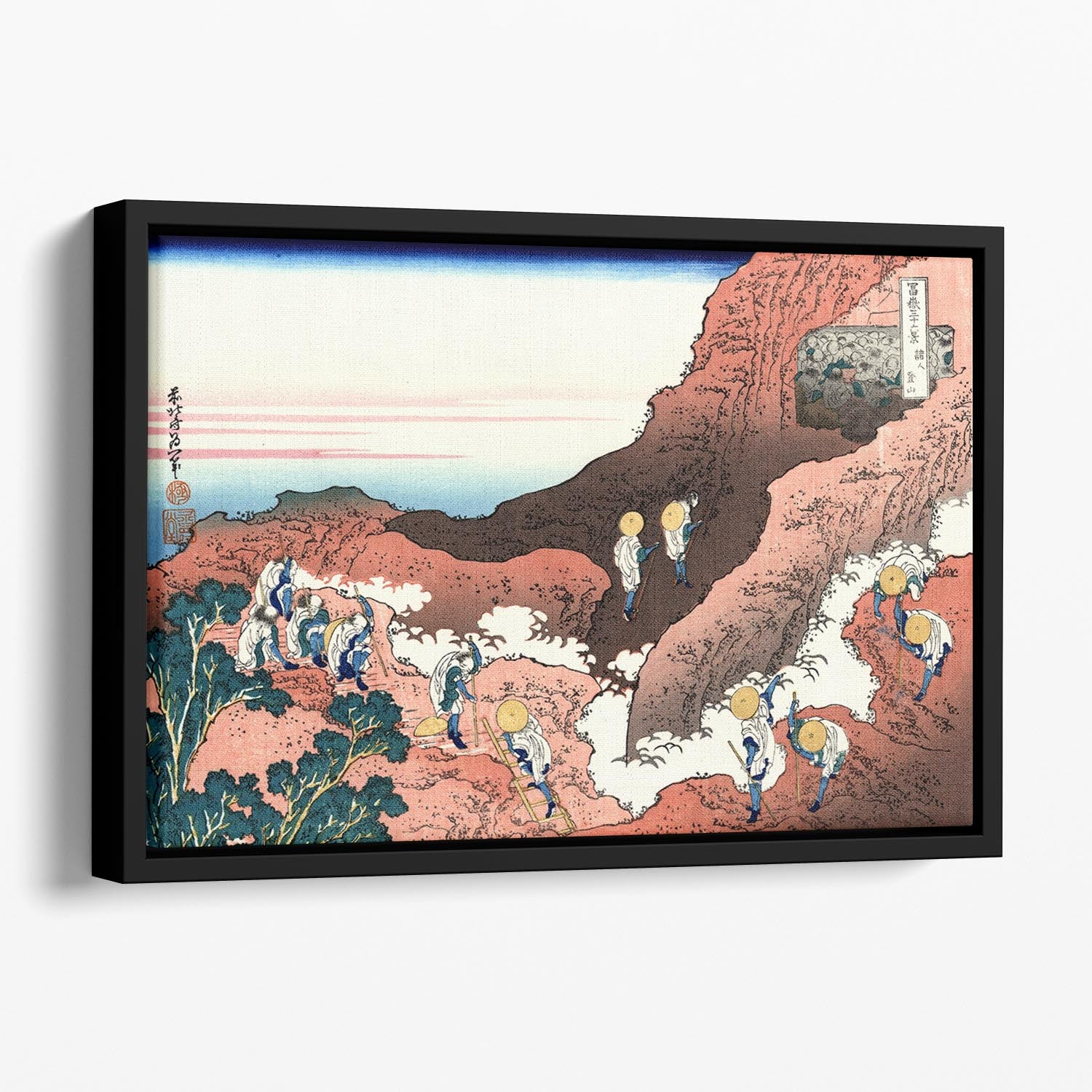 Climbing on Mt. Fuji by Hokusai Floating Framed Canvas