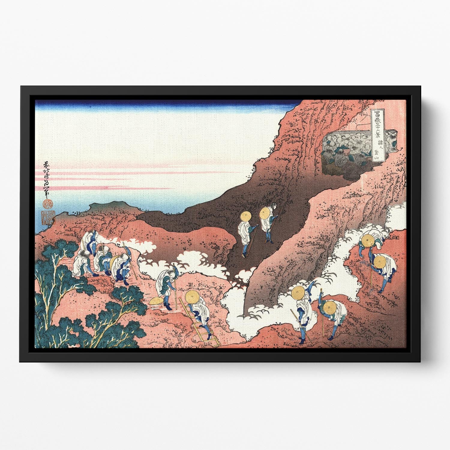 Climbing on Mt. Fuji by Hokusai Floating Framed Canvas