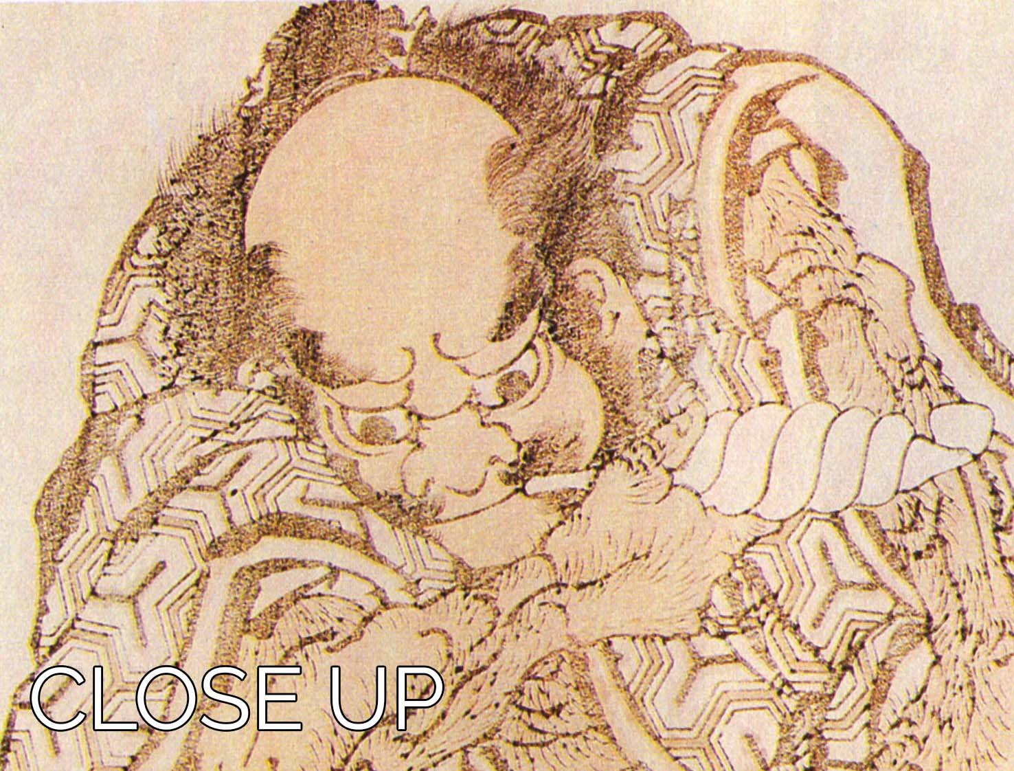 Exodus by Hokusai 3 Split Panel Canvas Print - Canvas Art Rocks - 3