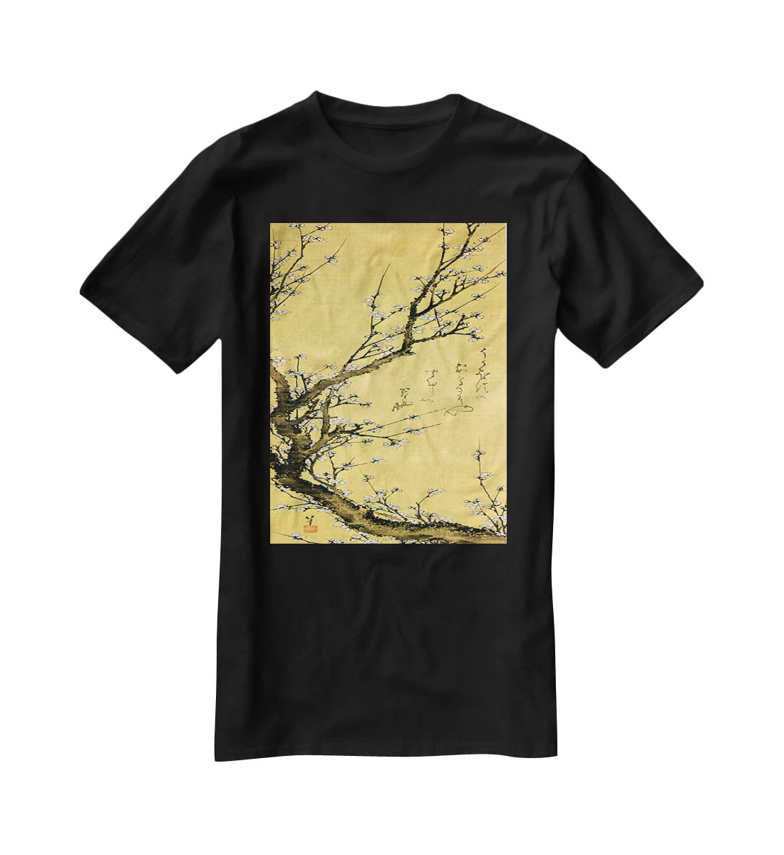 Flowering plum by Hokusai T-Shirt - Canvas Art Rocks - 1