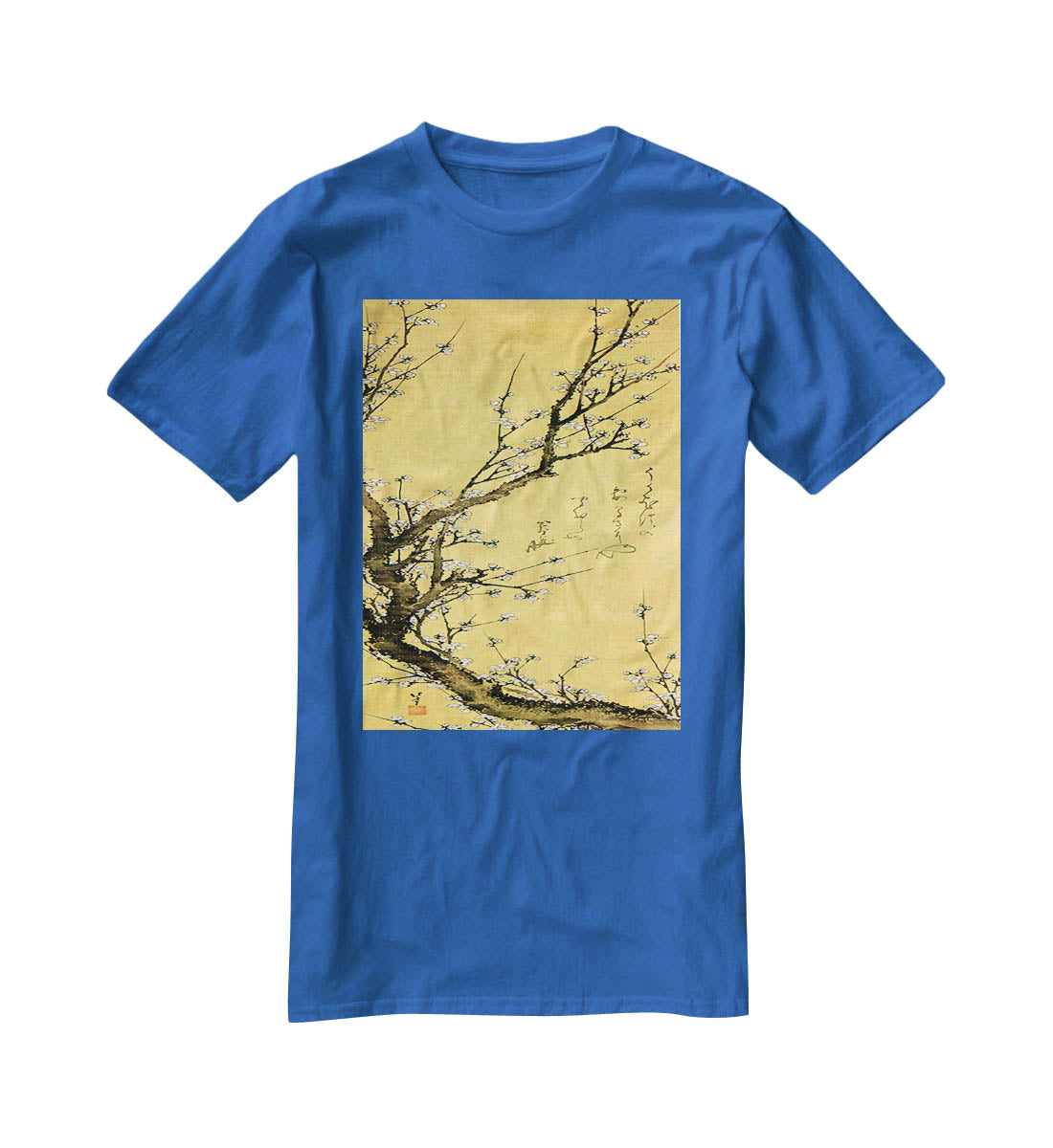 Flowering plum by Hokusai T-Shirt - Canvas Art Rocks - 2