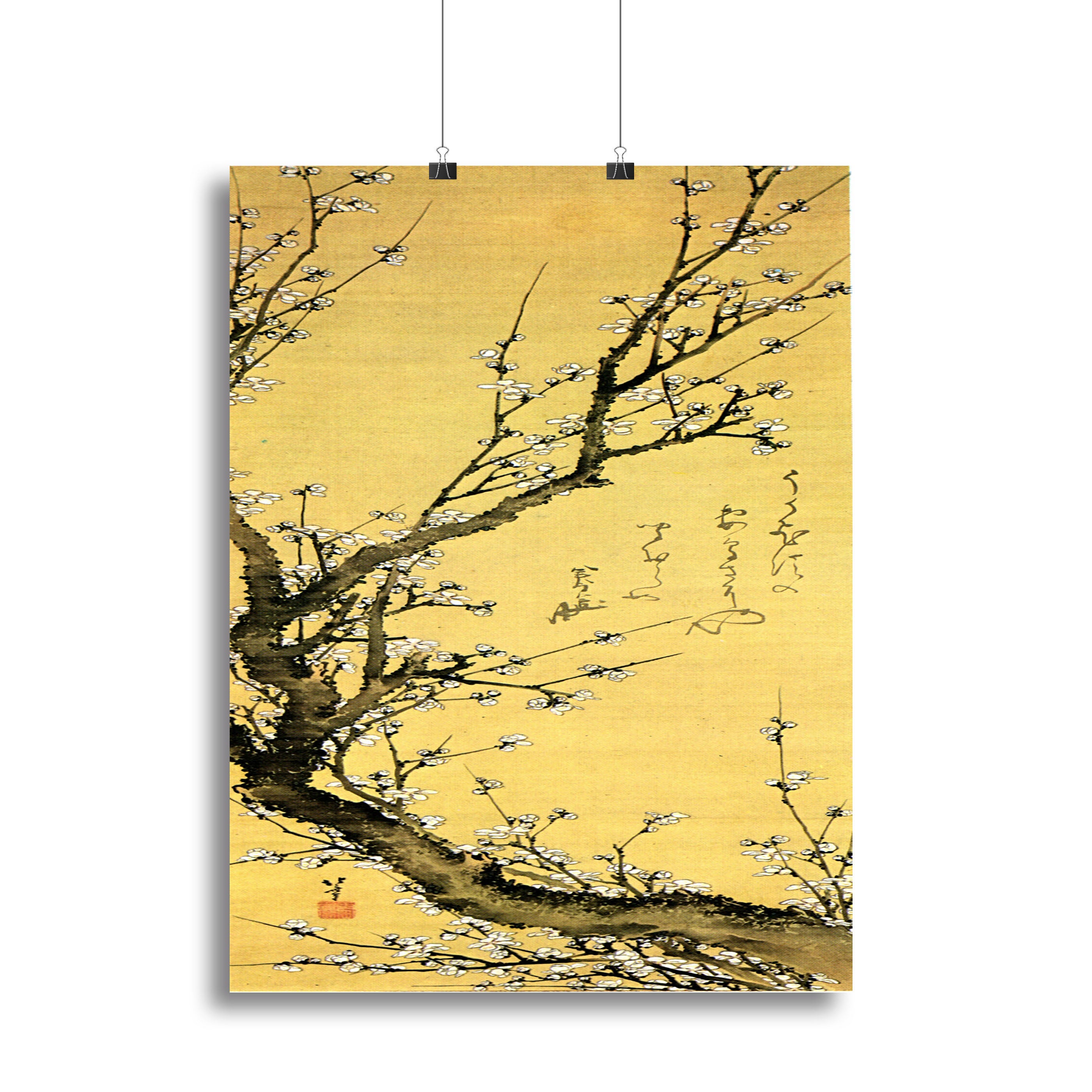 Flowering plum by Hokusai Canvas Print or Poster - Canvas Art Rocks - 2