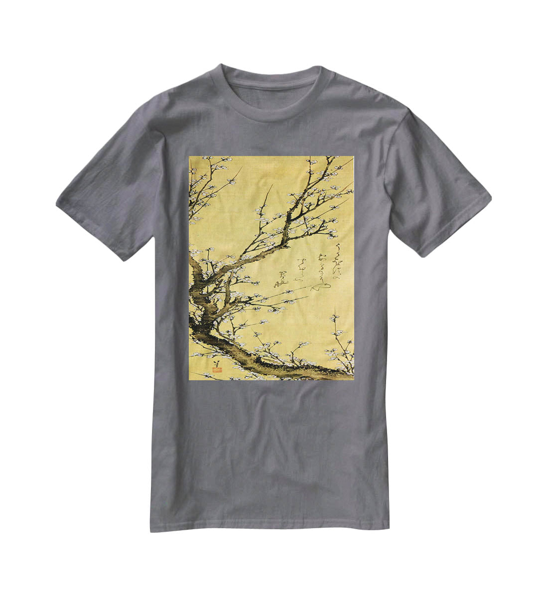 Flowering plum by Hokusai T-Shirt - Canvas Art Rocks - 3