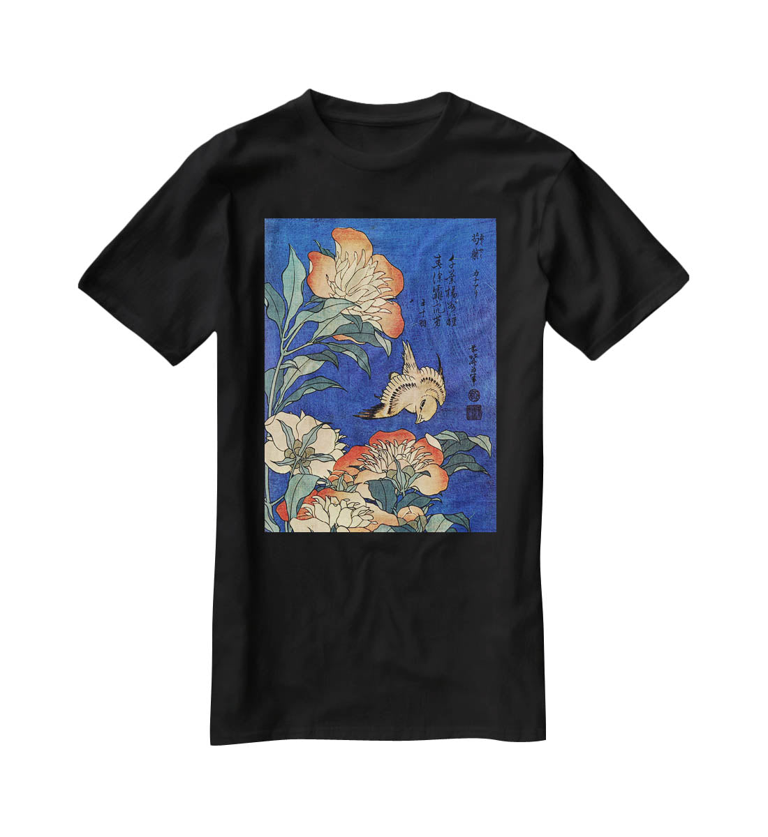 Flowers by Hokusai T-Shirt - Canvas Art Rocks - 1