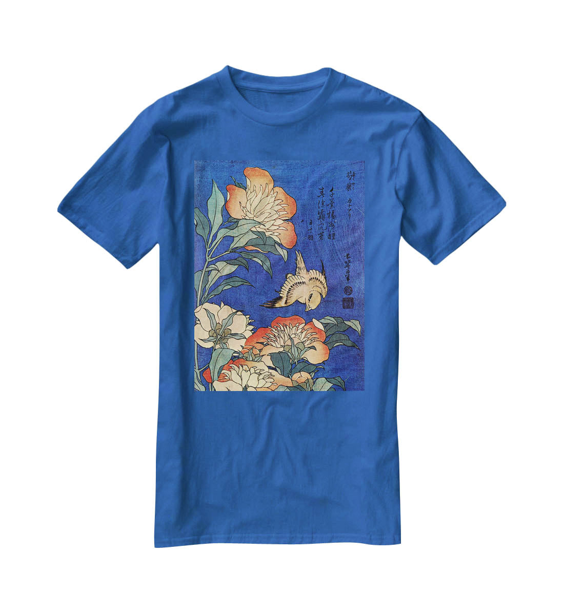 Flowers by Hokusai T-Shirt - Canvas Art Rocks - 2