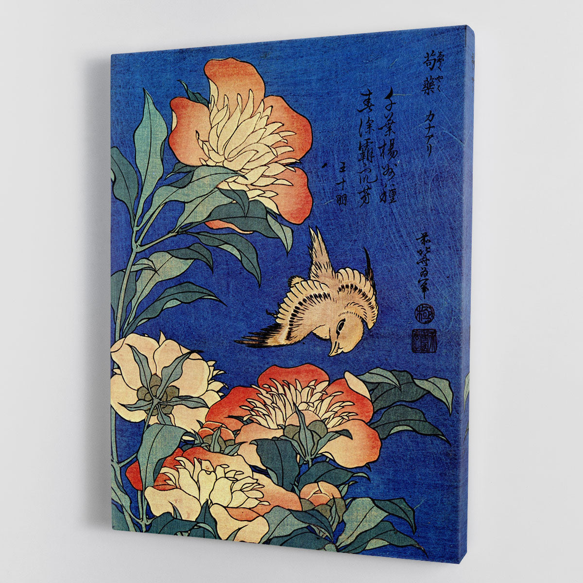 Flowers by Hokusai Canvas Print or Poster - Canvas Art Rocks - 1