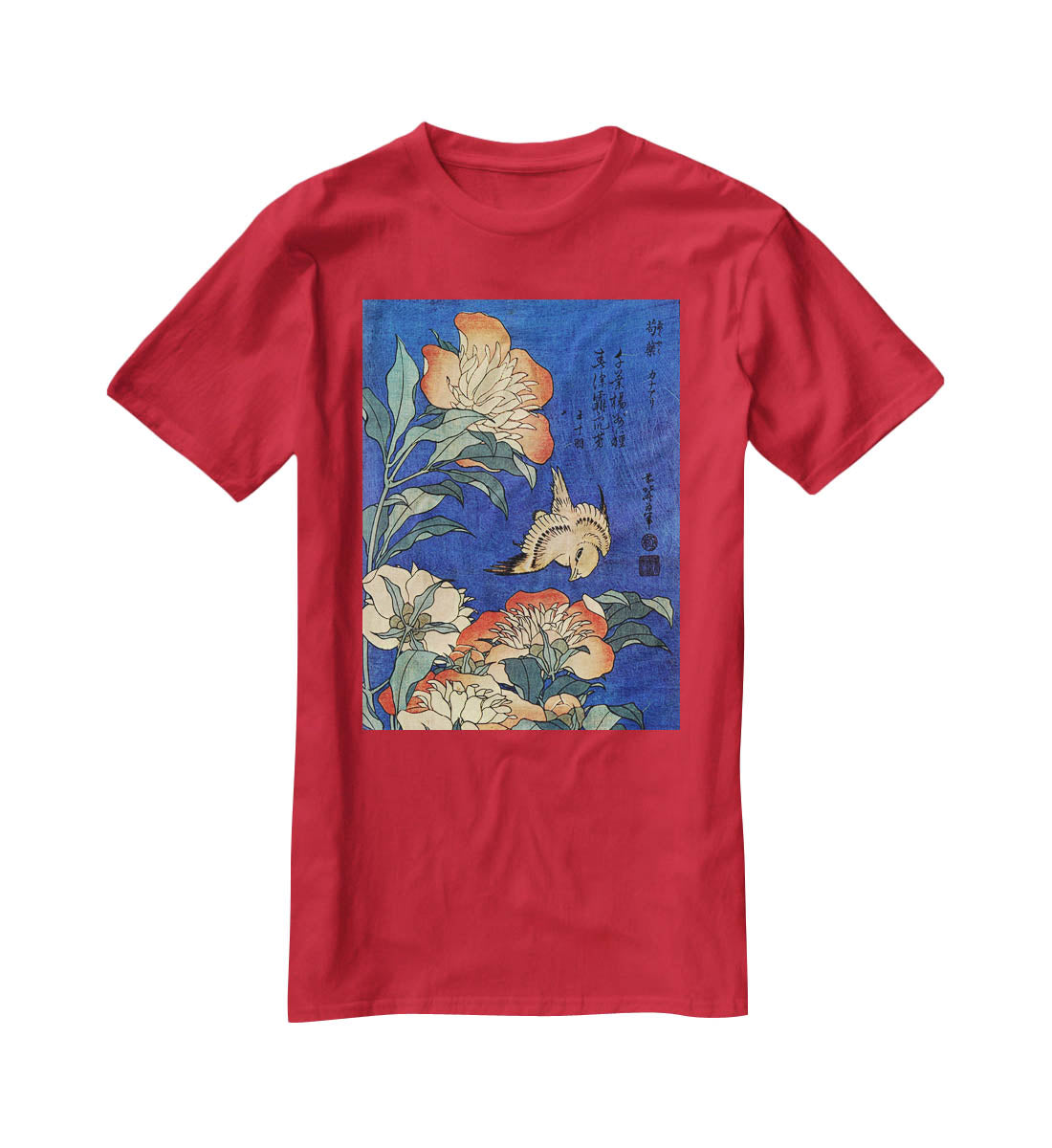 Flowers by Hokusai T-Shirt - Canvas Art Rocks - 4