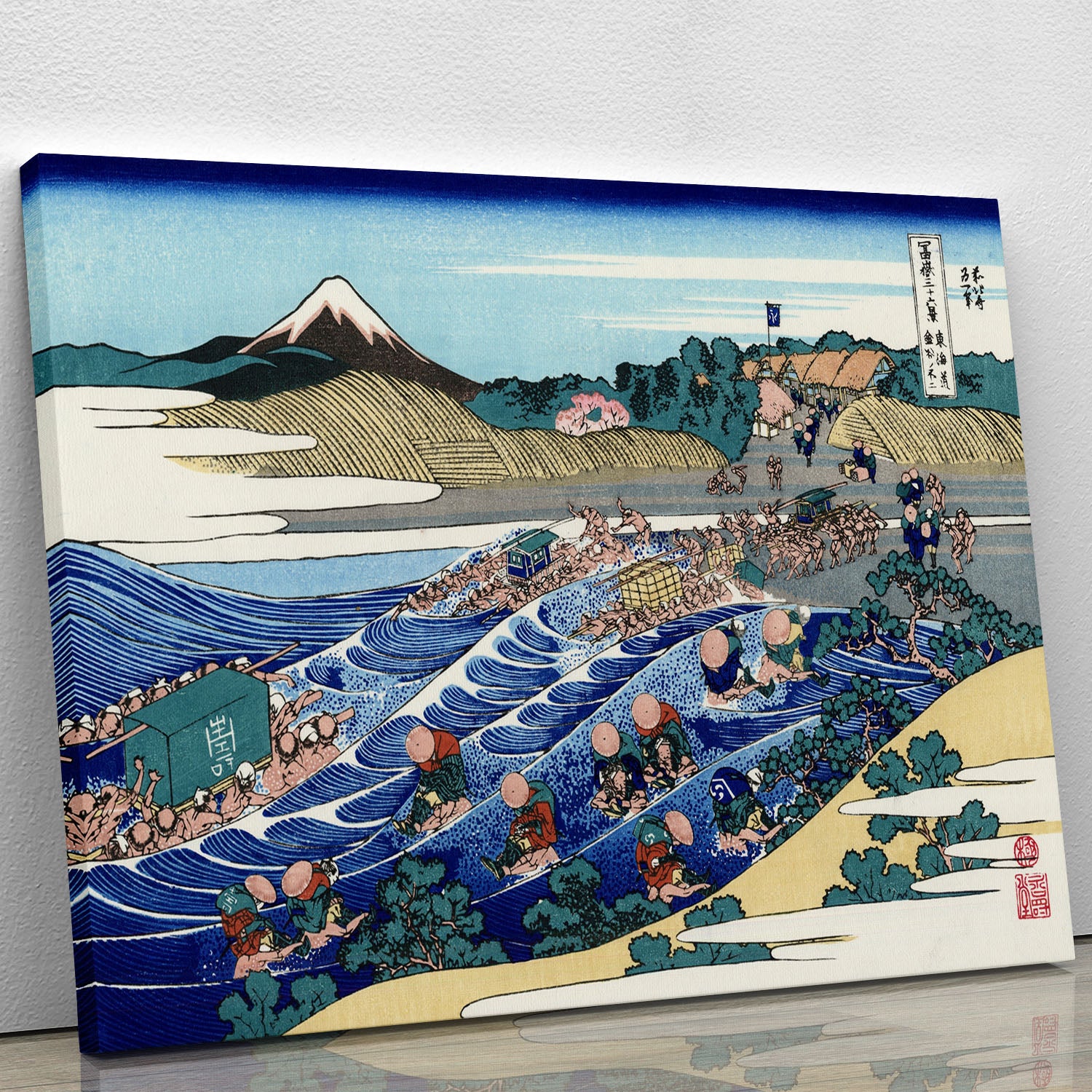 Fuji from Kanaya on Tokaido by Hokusai Canvas Print or Poster - Canvas Art Rocks - 1