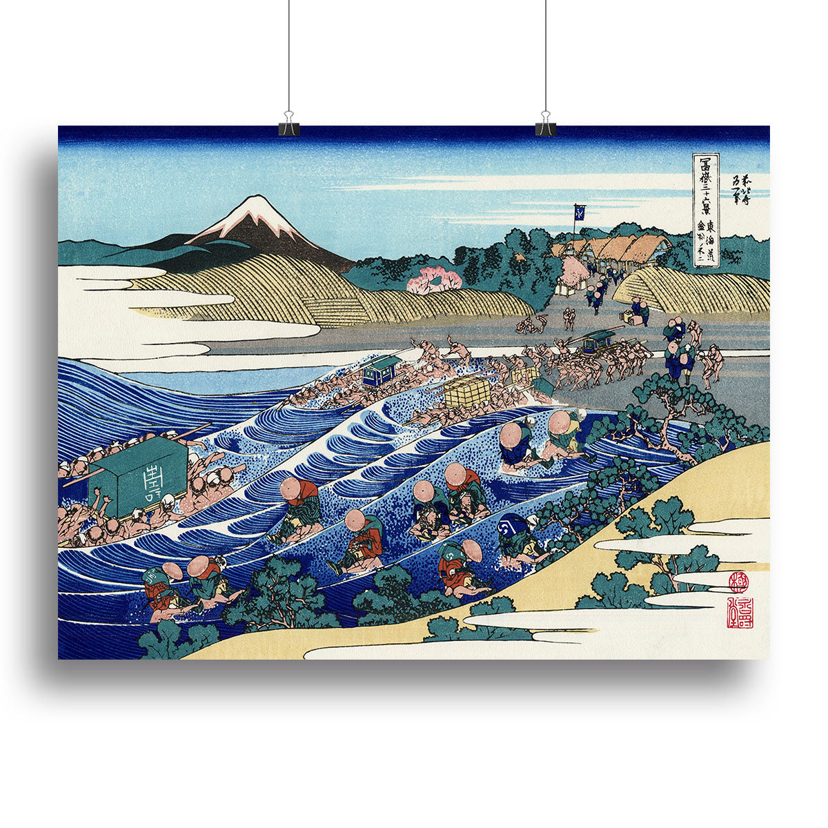Fuji from Kanaya on Tokaido by Hokusai Canvas Print or Poster - Canvas Art Rocks - 2
