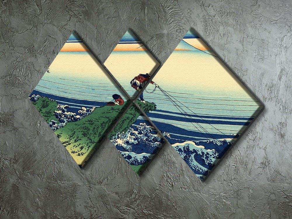 Kajikazawa in Kai province by Hokusai 4 Square Multi Panel Canvas - Canvas Art Rocks - 2