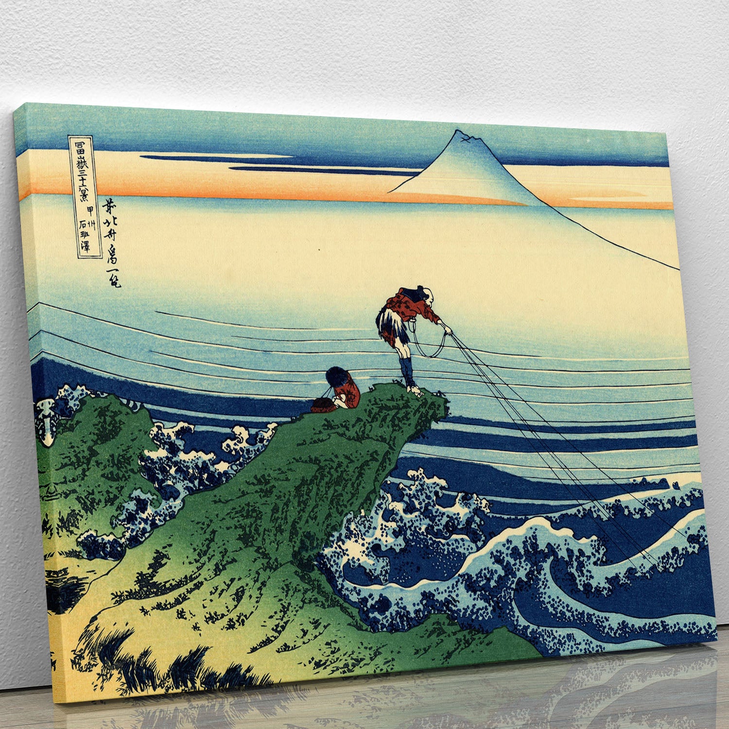 Kajikazawa in Kai province by Hokusai Canvas Print or Poster - Canvas Art Rocks - 1