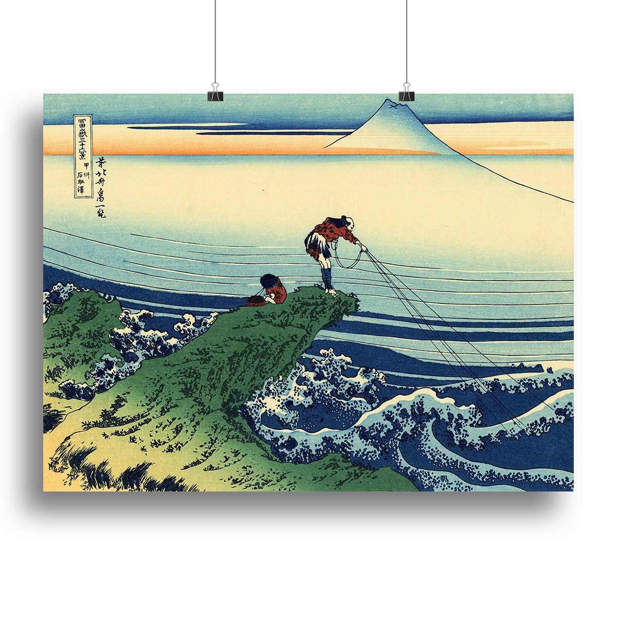 Kajikazawa in Kai province by Hokusai Canvas Print or Poster - Canvas Art Rocks - 2