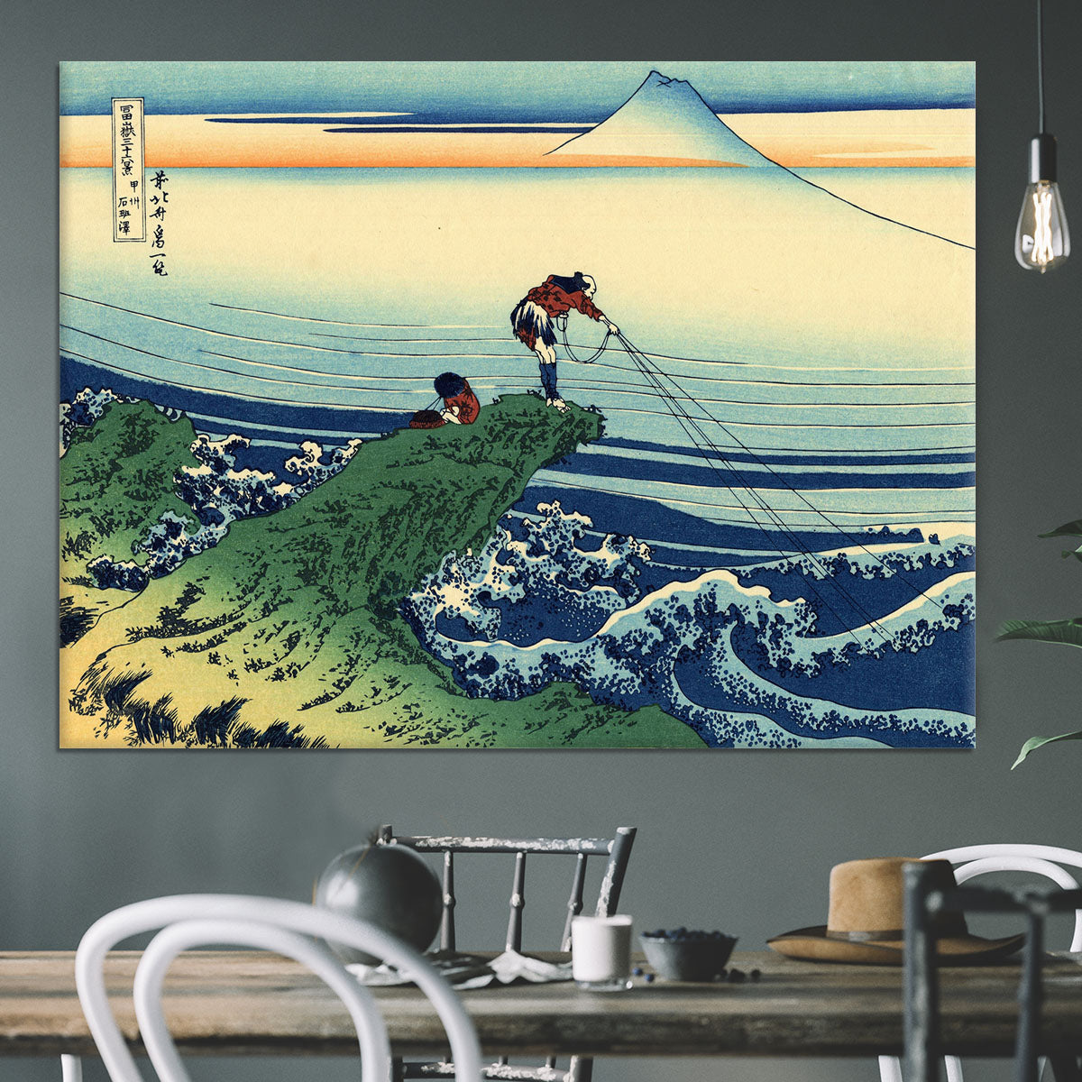 Kajikazawa in Kai province by Hokusai Canvas Print or Poster - Canvas Art Rocks - 3