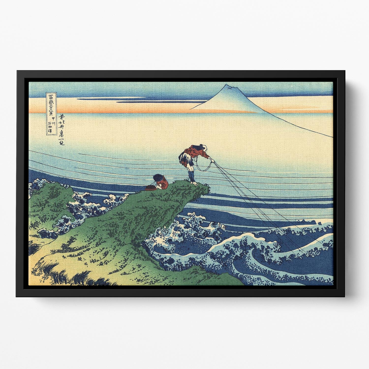Kajikazawa in Kai province by Hokusai Floating Framed Canvas