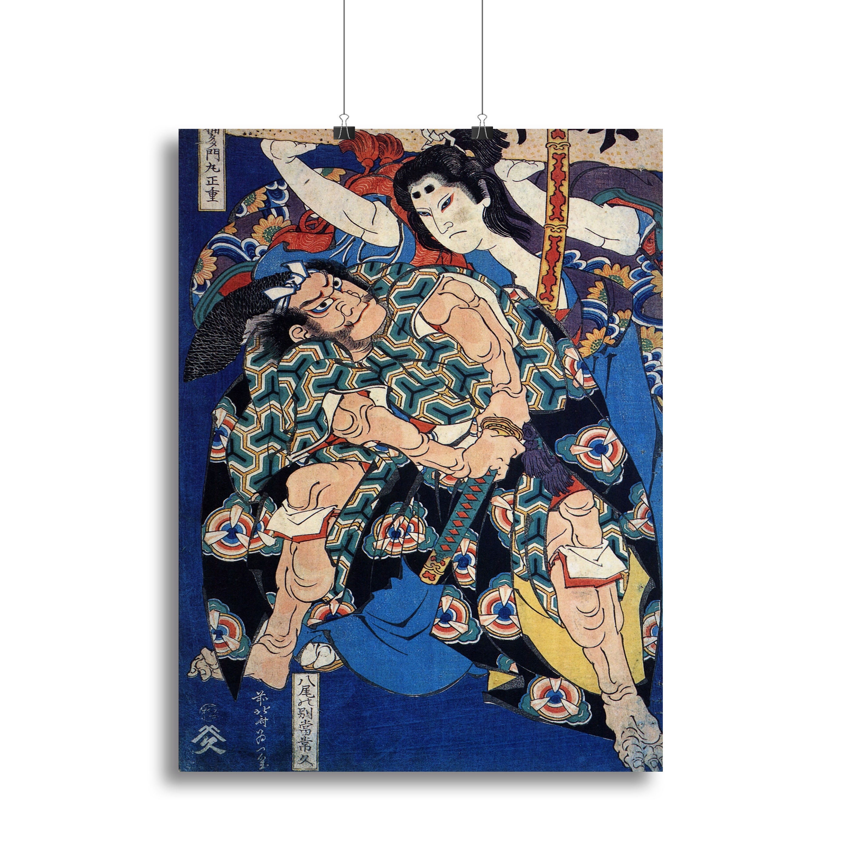 Kusunuki Tamonmaru by Hokusai Canvas Print or Poster - Canvas Art Rocks - 2
