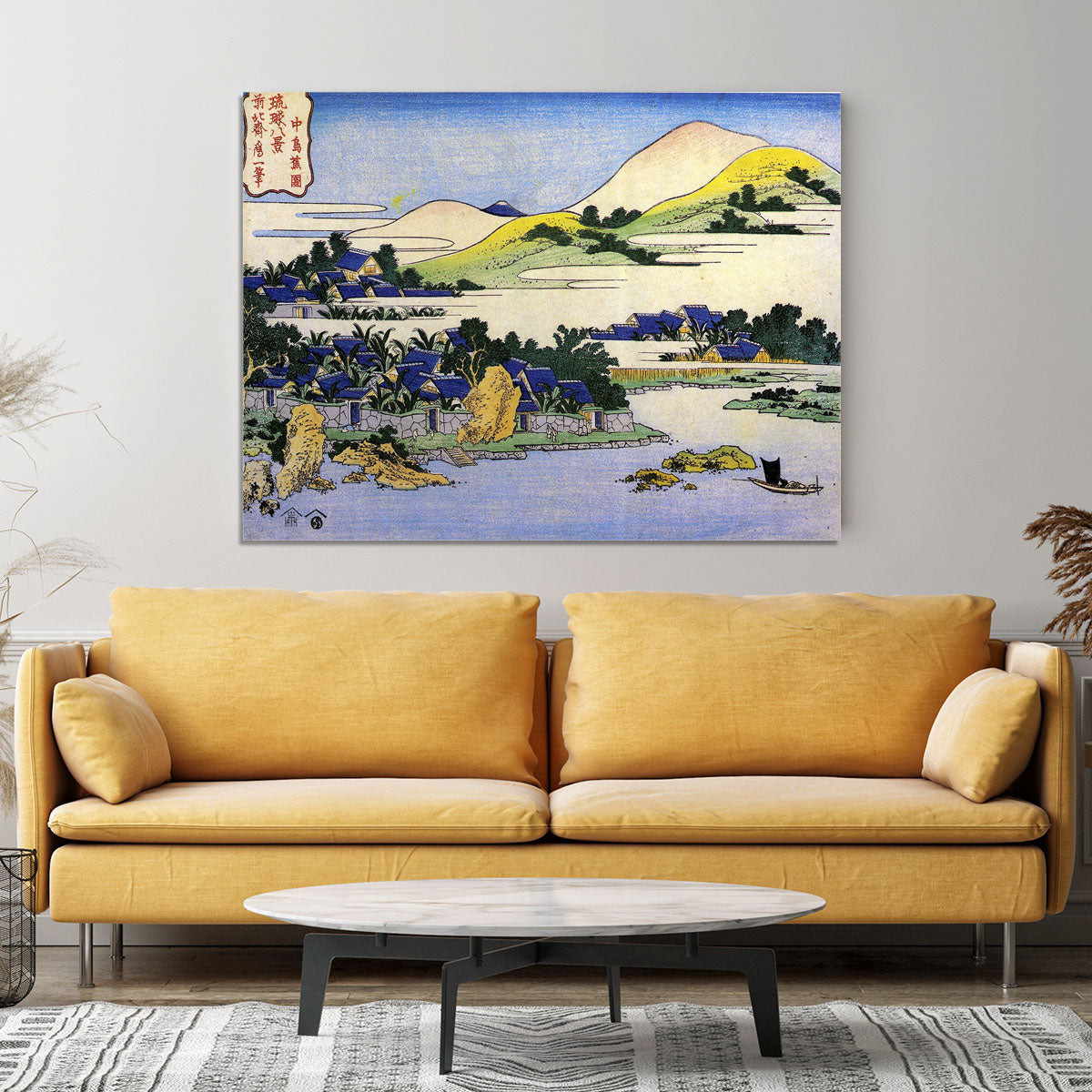 Landscape of Ryukyu by Hokusai Canvas Print or Poster - Canvas Art Rocks - 4