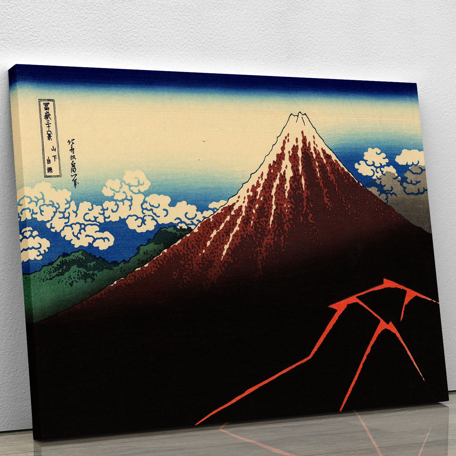 Lightning below the summit by Hokusai Canvas Print or Poster - Canvas Art Rocks - 1