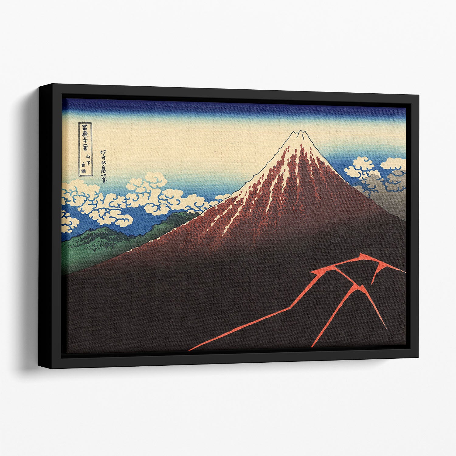 Lightning below the summit by Hokusai Floating Framed Canvas