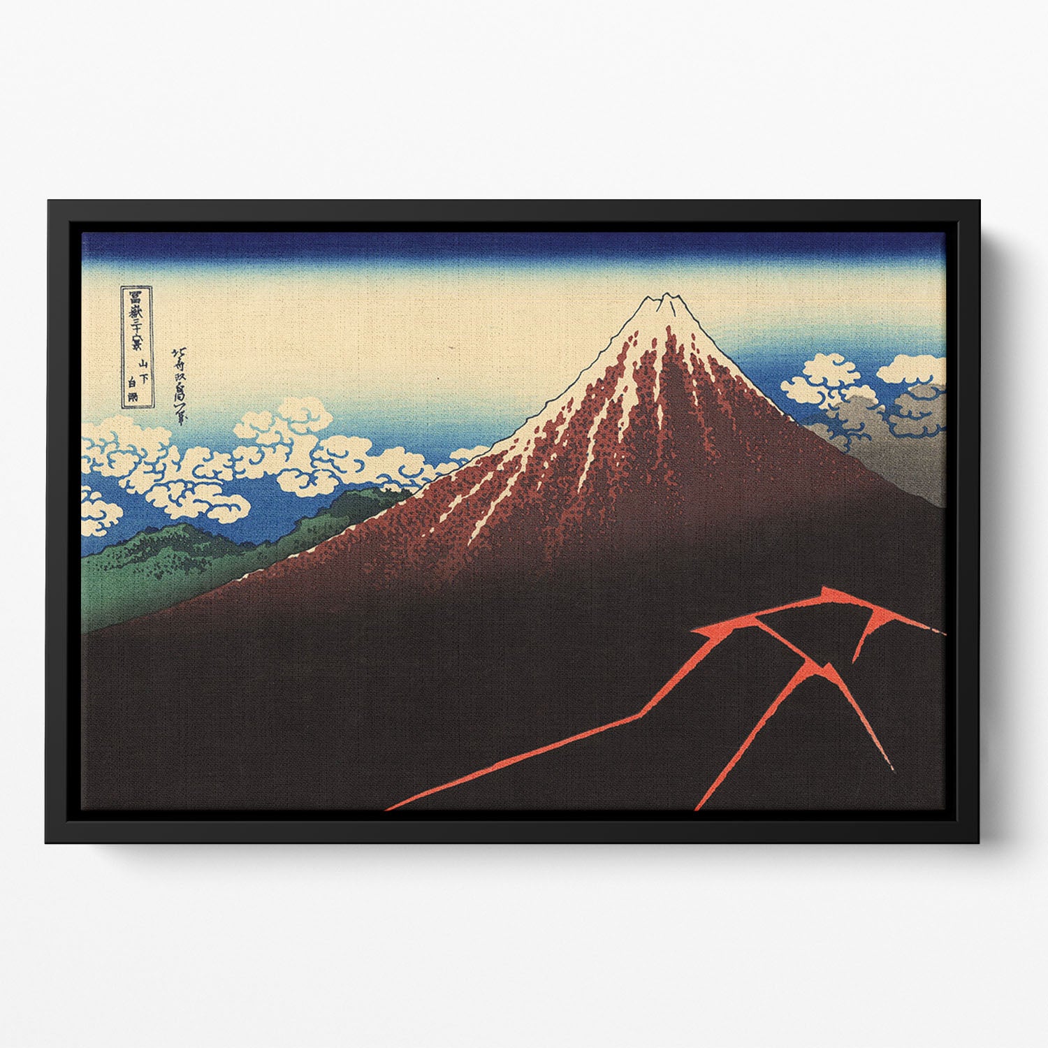 Lightning below the summit by Hokusai Floating Framed Canvas