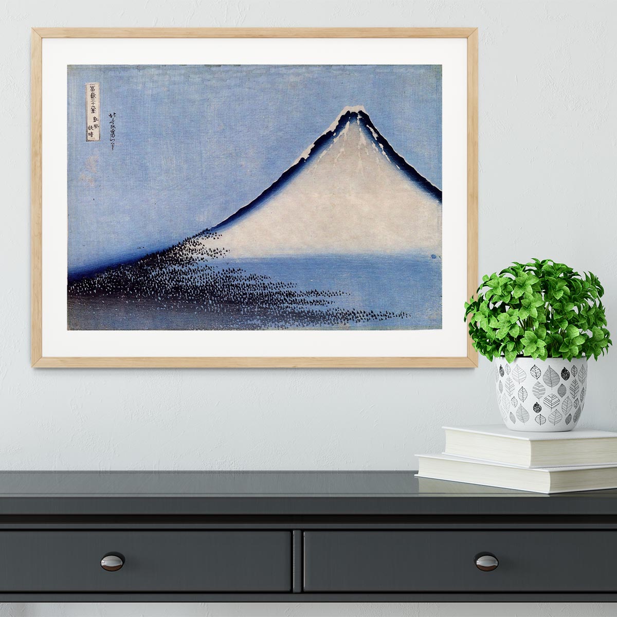Mount Fuji 2 by Hokusai Framed Print - Canvas Art Rocks - 3