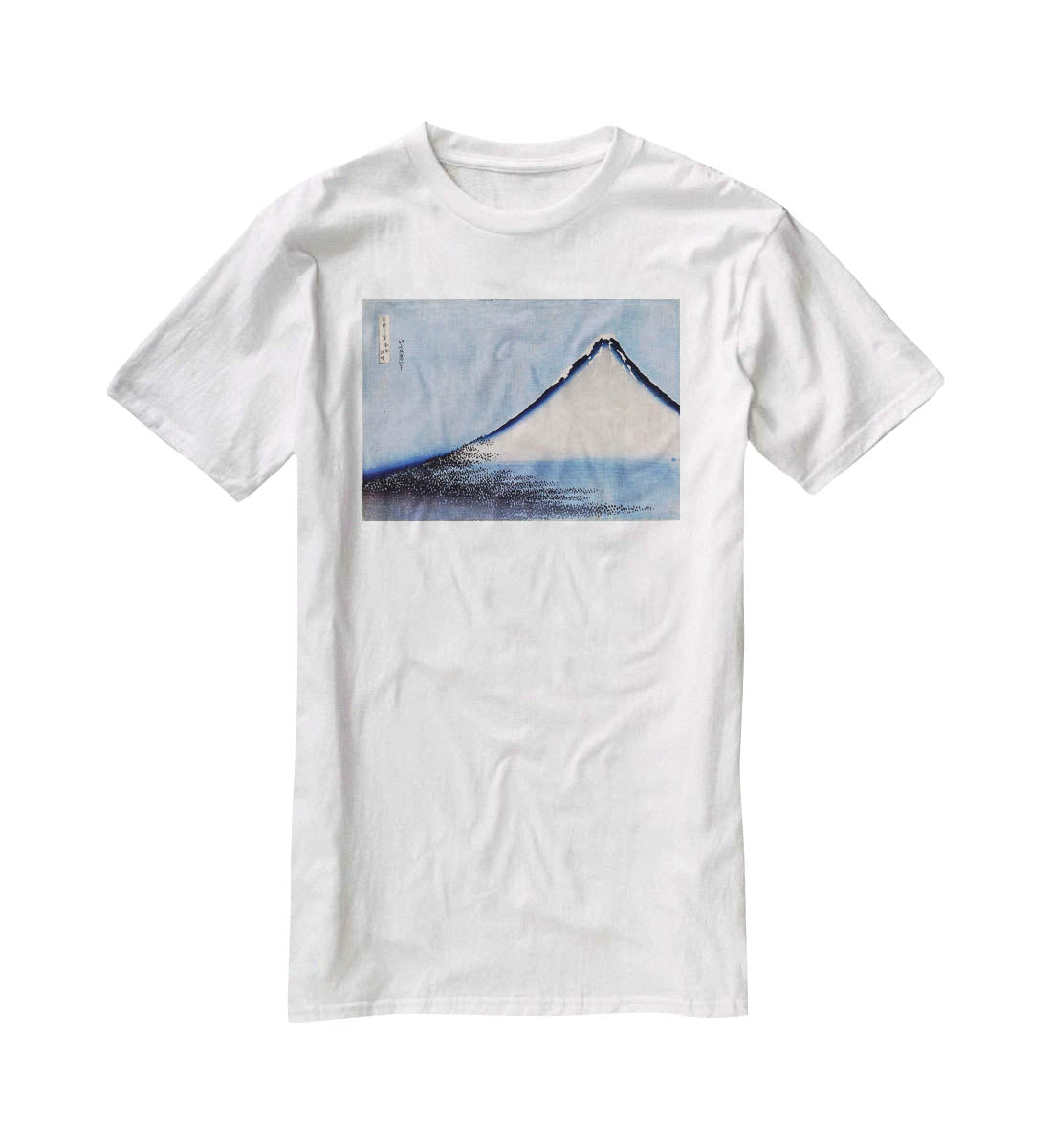Mount Fuji 2 by Hokusai T-Shirt - Canvas Art Rocks - 5