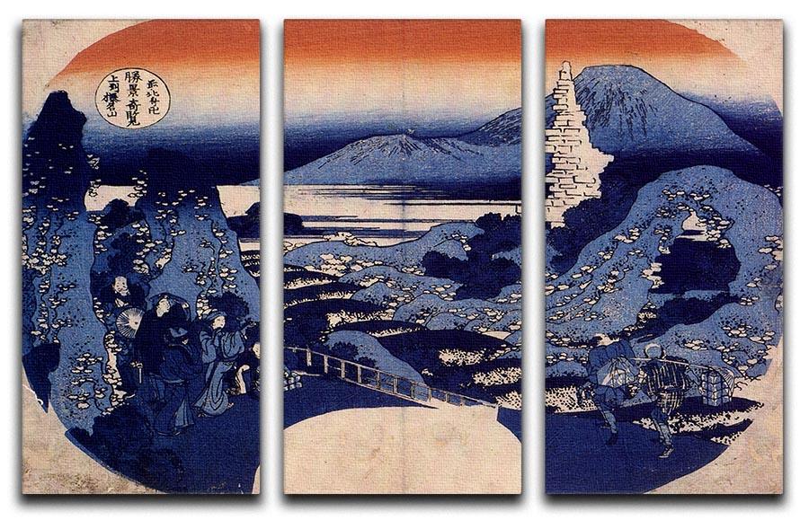 Mount Haruna by Hokusai 3 Split Panel Canvas Print - Canvas Art Rocks - 1