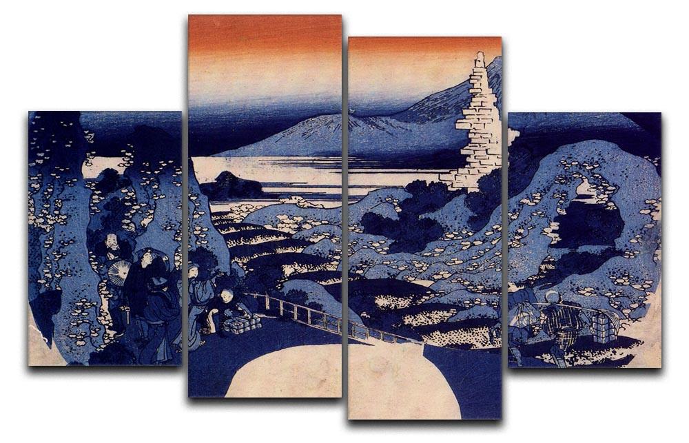 Mount Haruna by Hokusai 4 Split Panel Canvas  - Canvas Art Rocks - 1