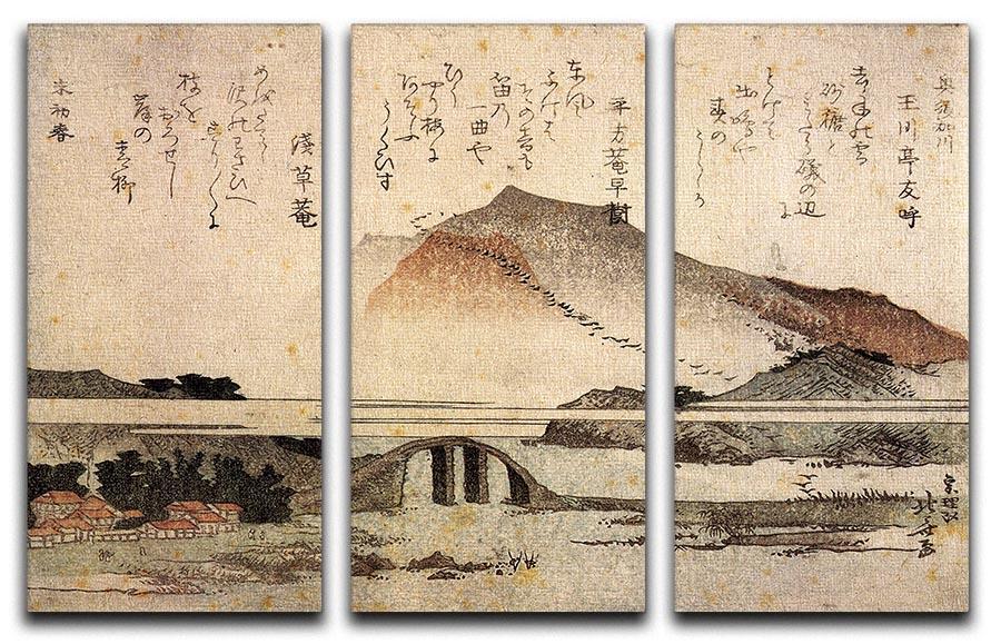 Mountain landscape with a bridge by Hokusai 3 Split Panel Canvas Print - Canvas Art Rocks - 1