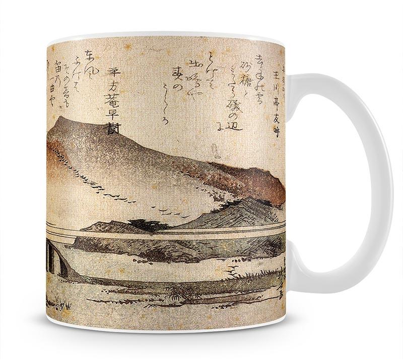 Mountain landscape with a bridge by Hokusai Mug - Canvas Art Rocks - 1